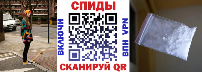 hydra ONION Жуков АМФ Premium