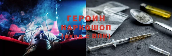 прущая мука Алексин