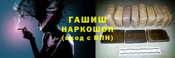 2c-b Алзамай