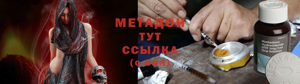 2c-b Алзамай