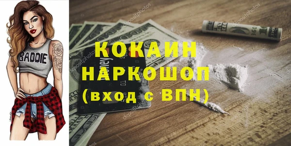 2c-b Алзамай