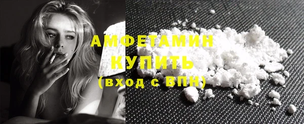 2c-b Алзамай