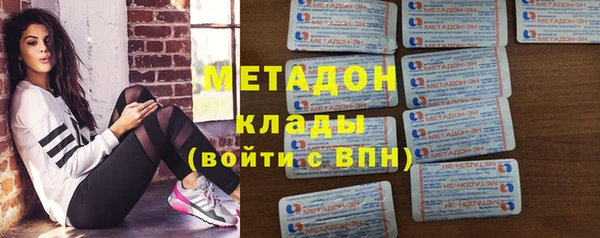прущая мука Алексин