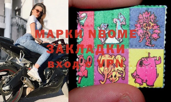 прущая мука Алексин