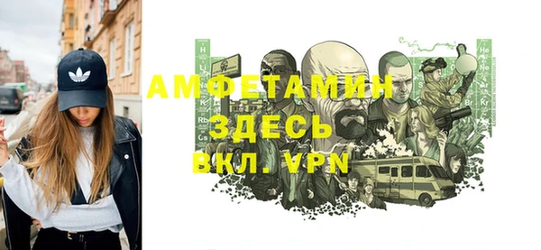 2c-b Алзамай