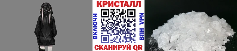 МЕТАМФЕТАМИН Декстрометамфетамин 99.9% omg вход Жуков